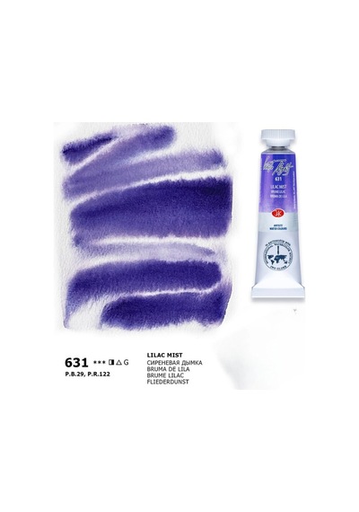 St. Petersburg White Nights Tüp Sulu Boya 10 Ml. 631 Lilac Mist Çok Renkli