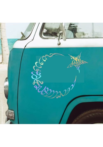 Kelime-ı Tevhid - Ay Yıldız - Türk Bayrağı - Araba Oto Motosiklet Karavan Sticker - 00168 12x9 Cm