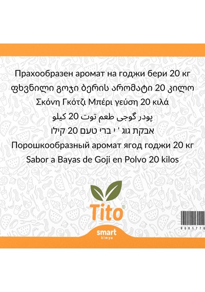 Toz Goji Berry Aroması 20 Kg
