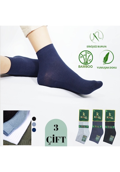 Kral Socks Erkek Patik Kabartma Desenli 3'lü Bambu Dikişsiz Parfümlü Kısa Çorap Çok Renkli 40 - 44
