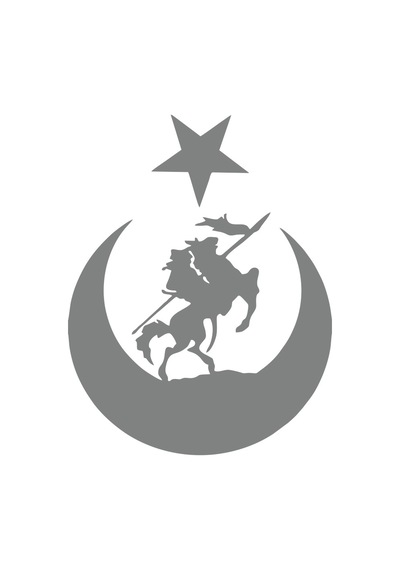 Akıncı Ve Ay Yıldız Türk Bayrağı Araba Sticker 17x17 Cm Gri