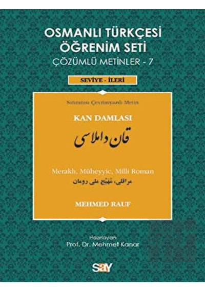 Say Yayınları - Osmanlı Türkçesi Öğrenim Seti Çözümlü Metinler - 7