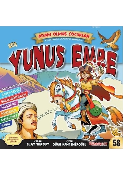 Ben Yunus Emre / Dünya Adam Olmuş Çocuklar - Suat Turgut - Güneşy
