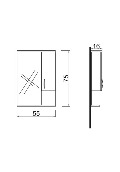Denko Akyazı 55 Cm Mdf Beyaz Banyo Dolabı Üst Modül Çok Renkli Denko Akyazı 55 Cm Mdf Beyaz Banyo Dolabı Üst Modül Çok Renkli