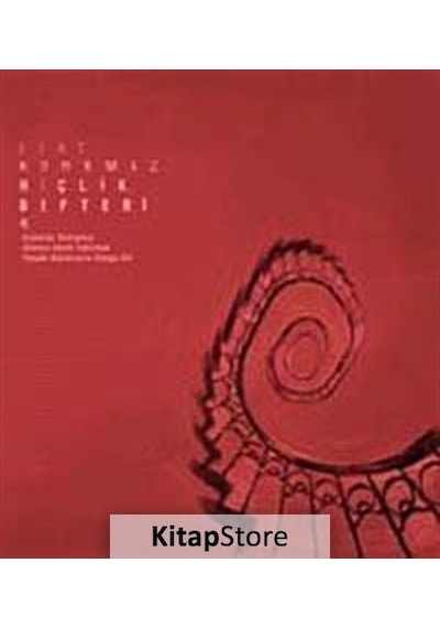 Hiçlik Defteri 4 - Esat Korkmaz - Anahtar Kitaplar