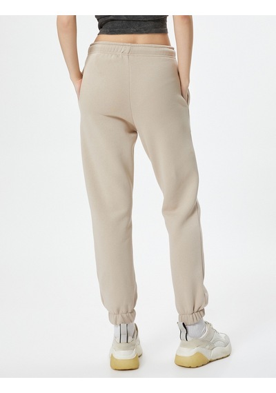 Koton Jogger Eşofman Altı Beli Lastikli Bağcıklı Cep Detaylı Bej 4wal40002ık 4WAL40002IK057 Ekru Koton Jogger Eşofman Altı Beli Lastikli Bağcıklı Cep Detaylı Bej 4wal40002ık 4WAL40002IK057 Ekru