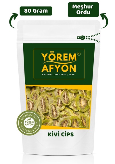 Yörem Afyon Meşhur Ordu Güneşte Kurutulmuş %100 Meyve Katkısız Şekersiz Vegan Kivi Cips 80gr. 80 G
