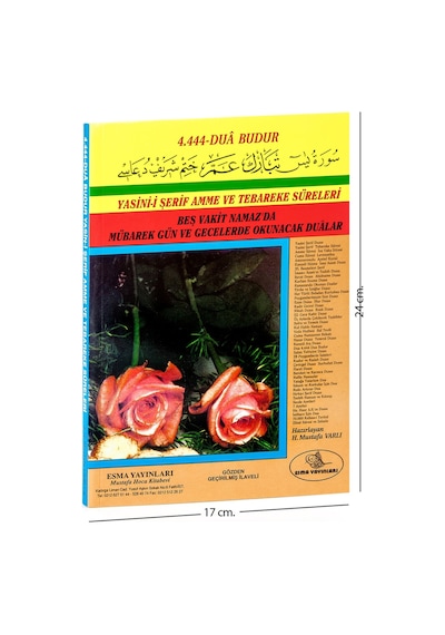 Yasin Kitabı - Orta Boy - 160 Sayfa - Çift Güllü - Esma Yayınevi