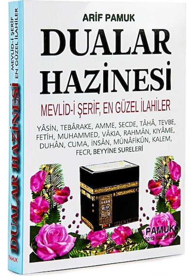 Dualar Hazinesi - Mevlidi Şerif - En Güzel Ilahiler
