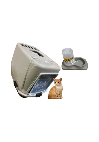 2 Li Set Xxl Kapalı Kedi Tuvaleti Kürek Ve 1.5 Litre Mama Ve Su Kabı