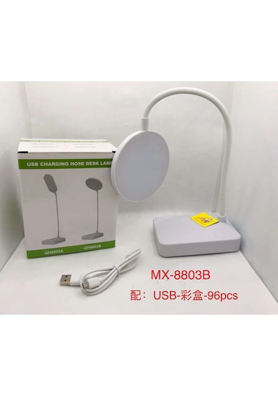 POWERMASTER MX-8803B USBLİ DOKUNMATİK DÜĞMELİ ÜÇ MODLU MASA LAMBASI