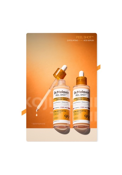 Kojik Asit İçerikli Arındırıcı Aydınlatıcı Bakım Serumu 80 Ml