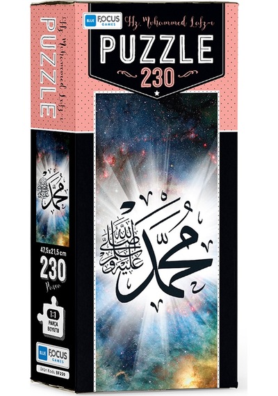 Bluefocus Hz. Muhammed Lafzı Puzzle 230 Parça Bf259