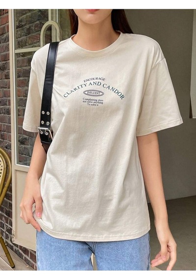 Uyguntarz Unisex Clarıty And Candor Baskılı Tasarım Tshirt Bej