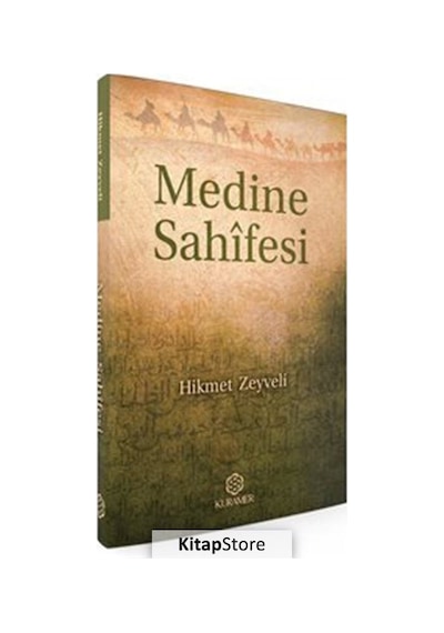 Medine Sahifesi  - Hikmet Zeyveli  - Kuramer