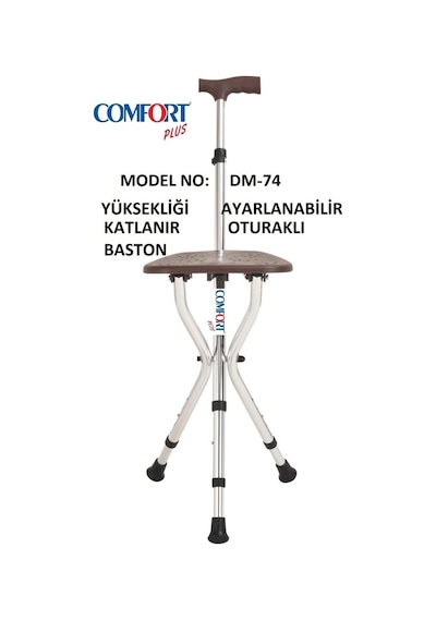Medikaltec Comfort Plus Dm-74 Oturaklı Baston Yüksekliği Ayarlanır