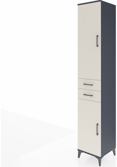Hyperion Dolap 6 Raflı 2 Çekmeceli 2 Kapaklı 44x44x243 Antras... Antrasit Hyperion Dolap 6 Raflı 2 Çekmeceli 2 Kapaklı 44x44x243 Antras... Antrasit