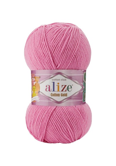 Alize Cotton Gold 264 Pamuk Çiçeği