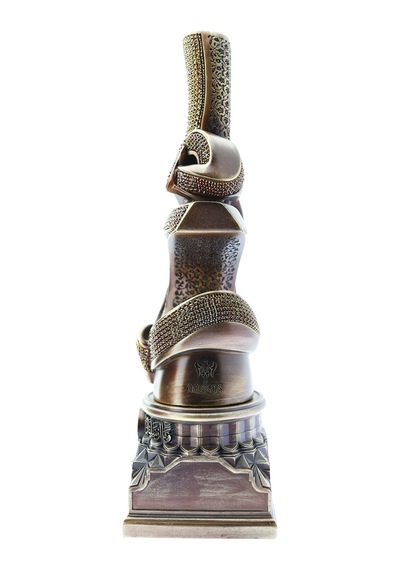 Nakkaş Mevlid-i Nebi Boytu Antik Sarı / Yakut Kırmızısı Taşlı 69696780