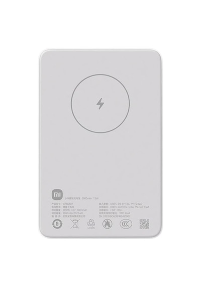 Xiaomi Magsafe Powerbank 5000mah Diğer