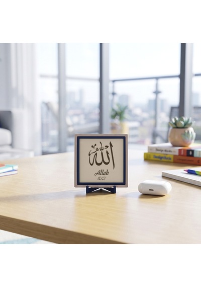 Sanatın Maneviyatla Buluştuğu Allah C.c. Temalı Obje, Ev Ortamı İçin Kalıcı Bir Hatıra 10x10 Cm