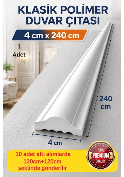Boyanabilir Dekoratif Pvc Duvar Çıtası 4 Cm 1 Boy 240 Cm Duvar Süsleri Koridor Salon Çıta Tasarım