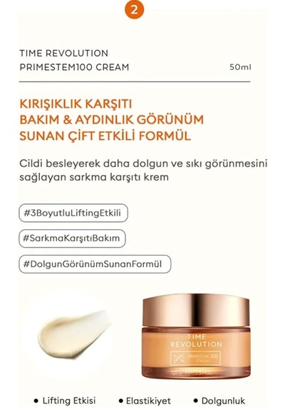 Mıssha Cilde Sıkı Görünüm Ve Elastikiyet Kazandıran Bakım Seti Time Revolution Primestem 100 Set