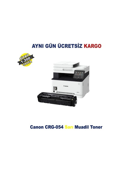 Canon Crg-054 Sarı Uyumlu Toner | Lbp-621Cw-623Cdw-640C|3021C002