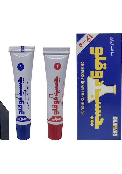 3 Adet Çift Karışım Soğuk Kaynak Macun Yapıştırıcı 21 Gr Ghaffari