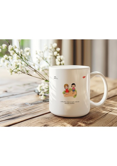 Aşk Temalı Kupa Bardak - Attığı Mesajları Okuyup Tebessüm Etmektir Yazılı Love Romantik Kupa Hediye Beyaz