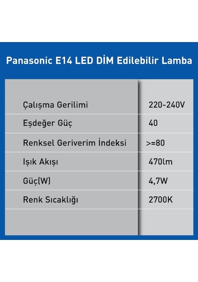 E14 Dim Lamba 4,7w 470lm 2700k Sku: Smg8690010216908 Açık Kahverengi