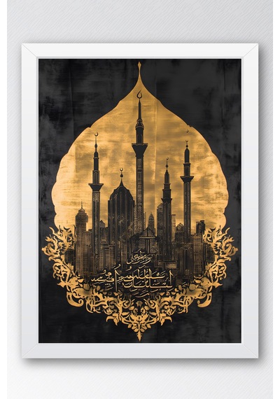 Premium Altın Varaklı Ramazan Özel Koleksiyon Çerçeveli Tablo-lüks İslam Sanatı Modern Duvar Dekoru Beyaz Premium Altın Varaklı Ramazan Özel Koleksiyon Çerçeveli Tablo-lüks İslam Sanatı Modern Duvar Dekoru Beyaz