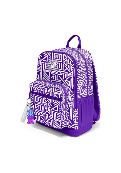 Coral High Mor Beyaz Geometrik Desenli Okul Sırt Çantası 23683 Beyaz - Mor