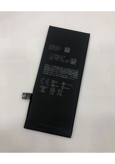 Apple Uyumlu iPhone Se 3 2022  Batarya 2050 Mah