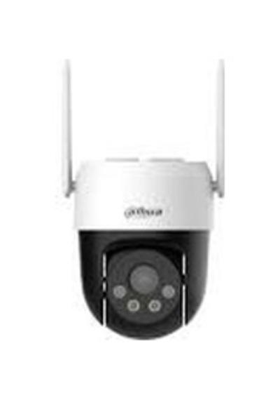 Dahua P5ae-pv-4g 5mp 4g Pt Ip Dome Kamera 4g Simkartlı