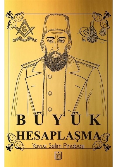 Büyük Hesaplaşma - Abdulhamid Sherlock Holmes - Özel Ahşap Ayraç Hediyeli - Kutulu - Yavuz Selim Pınarbaşı - YDY Yayın Dünyamız