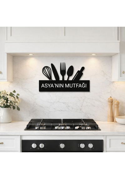 Mutfak Duvar Süsü Kişiye Özel Modern Ve Tasarım No114