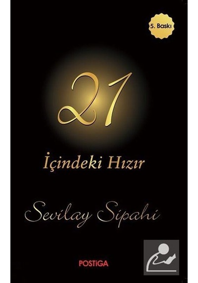 21 - İçindeki Hızır - Sevilay Sipahi