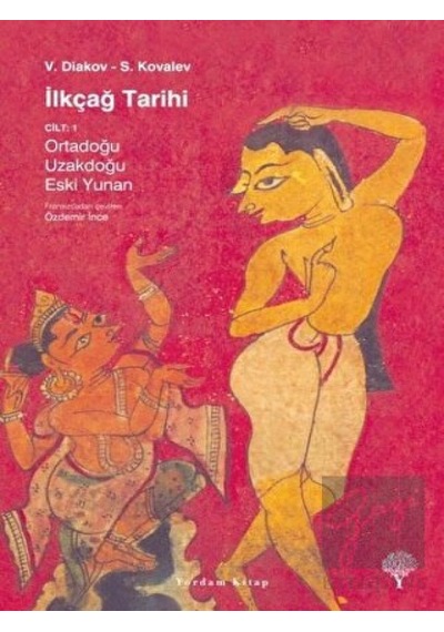İlkçağ Tarihi Cilt: 1 -  Yordam Kitap