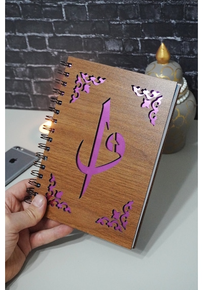 Elif Vav Ahşap Defter - Ajanda - A5 Notebook Düz Defter Ahşap Rengi Ceviz