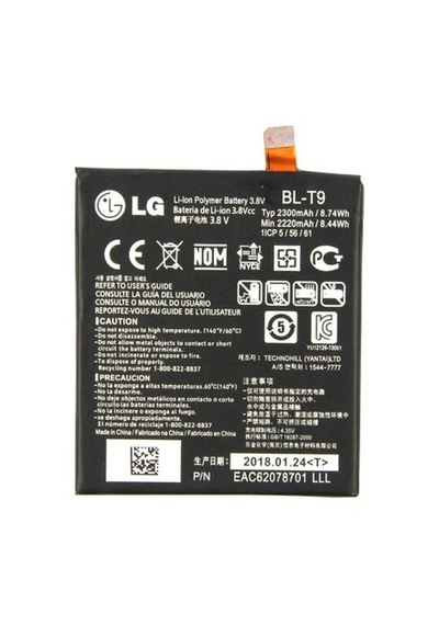 LG Uyumlu X Screen Batarya Pil
