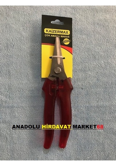 Kombine Makas Bitki Ve Çiçek Budama Makası Sac Tel Karton Teneke N11.458