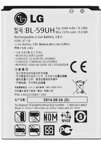 LG Uyumlu G2 Mini Bl-59Uh D620 D610 Batarya Pil