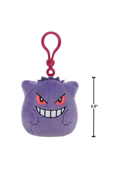 Squishmallows Pokemon Serisi Klipsli - Gengar 9 Cm Pk00324 Çok Renkli