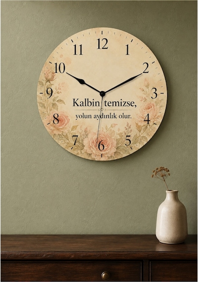 AA Shop Dini Desenli Duvar Saati Modelleri İslami Motifli Dekoratif Baskılı Ahşap Sessiz Duvar Saati 860 Çoklu Renkli