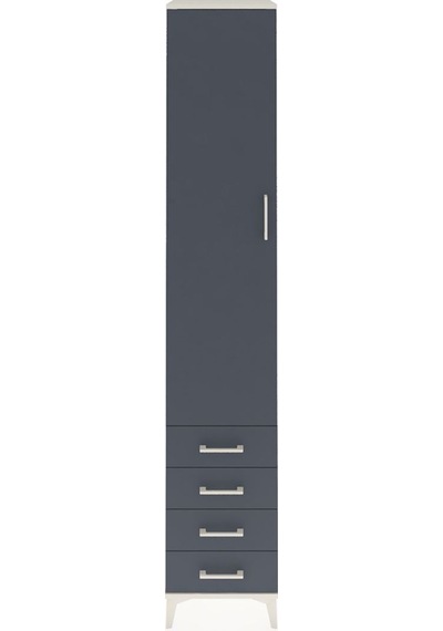 Hyperion Dolap 5 Raflı 4 Çekmeceli Tek Kapaklı 44x44x243 Ayta... Aytaşı