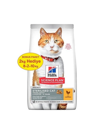 Hill's Sterilised Tavuklu Kısırlaştırılmış Yetişkin Kedi Maması 8 KG + 2 KG