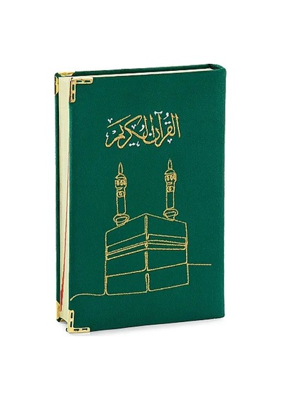 Kadife Kaplı Kabe Desenli Nakışlı Kuranı Kerim - Orta Boy - Yeşil