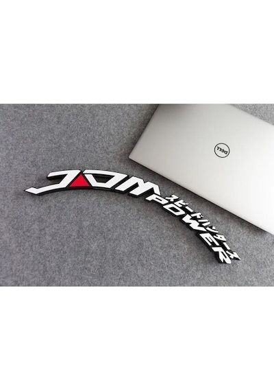 Jdm Power Motosiklet & Araç Oto Lastik Yazısı Sticker Arma 4 Adet 2.5 Cm Uyumlu