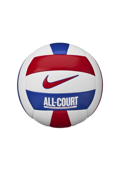 Nike All Court Volleyball Deflated Volleybol Topu N1009072124 Beyaz Çok Renkli